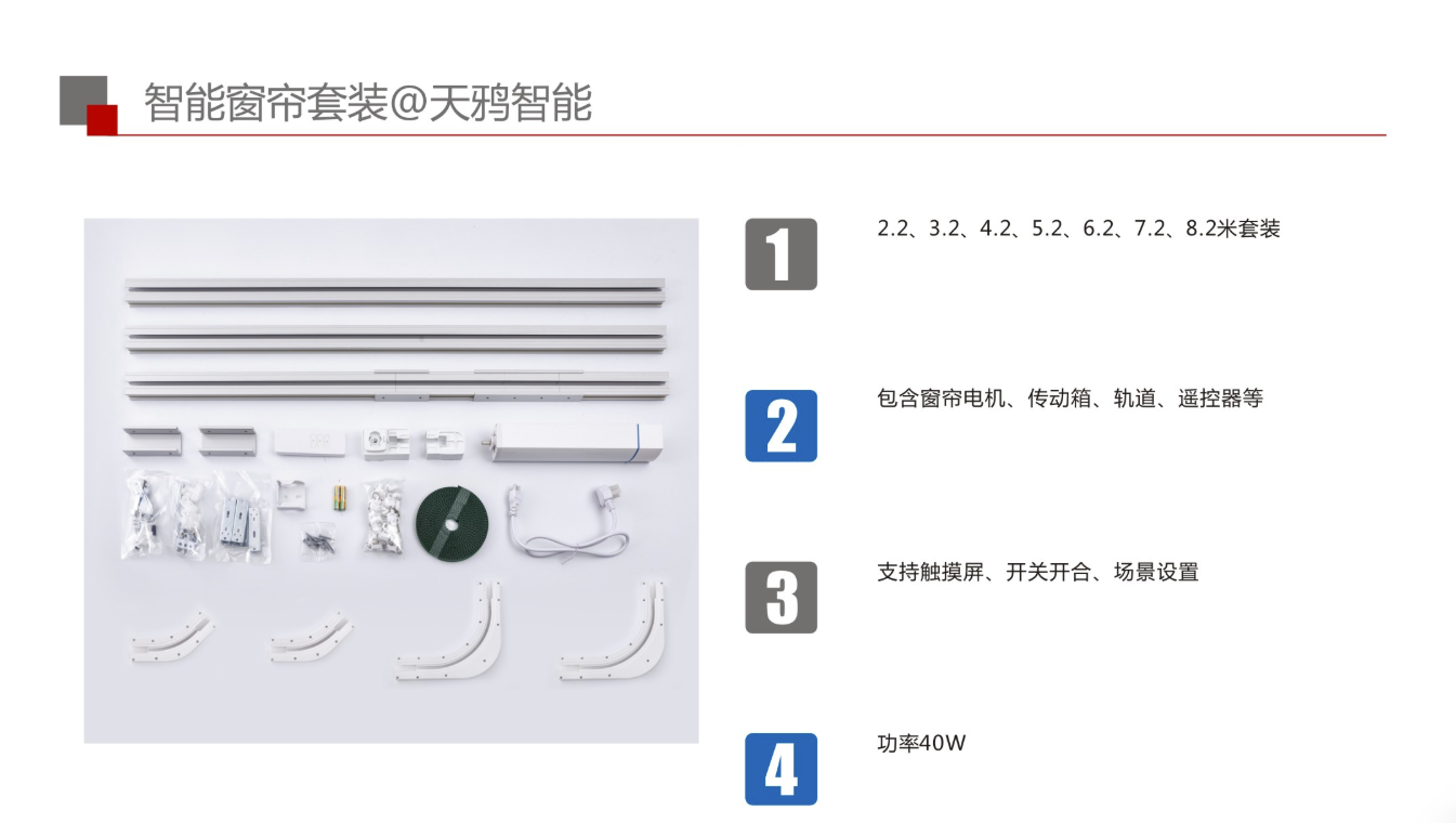 文件上传成功！