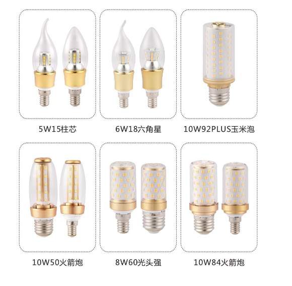 文件上传成功！