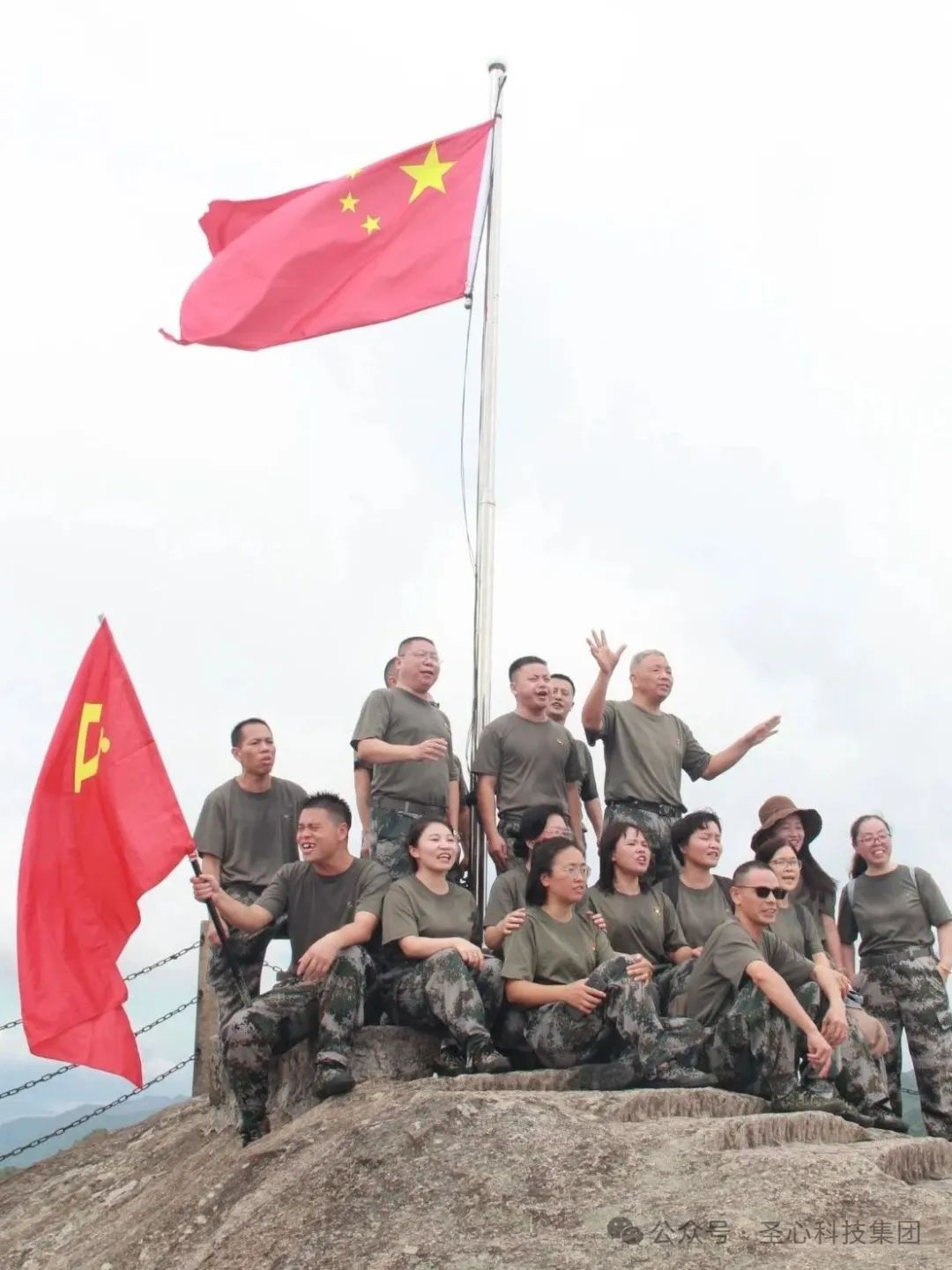 文件上传成功! 文件上传成功!