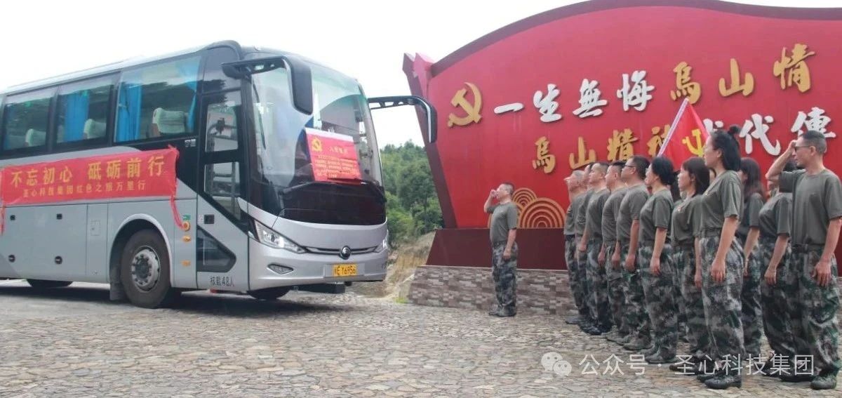 文件上传成功！