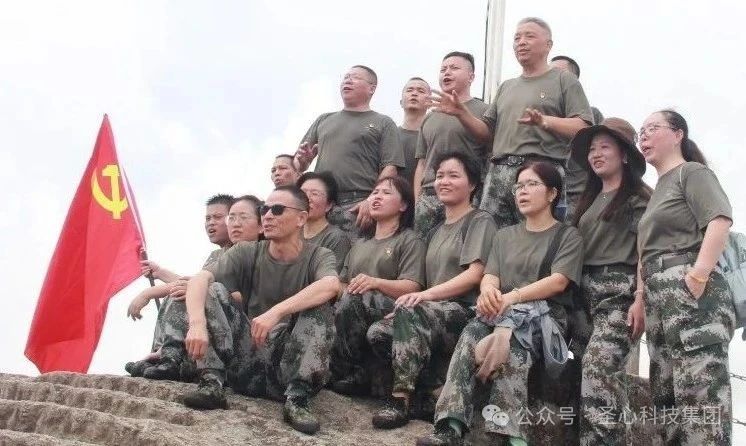 文件上传成功! 文件上传成功!