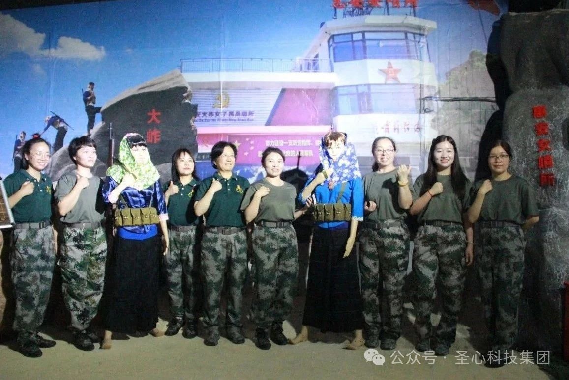 文件上传成功！