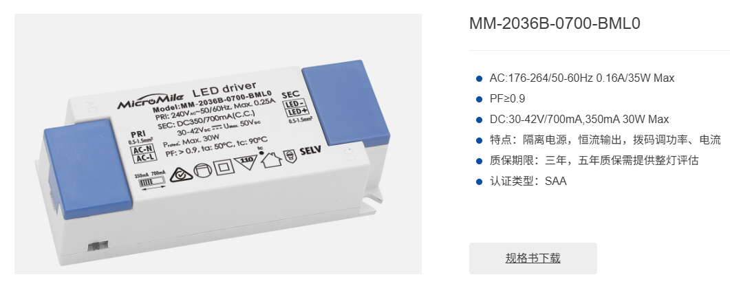 文件上传成功！