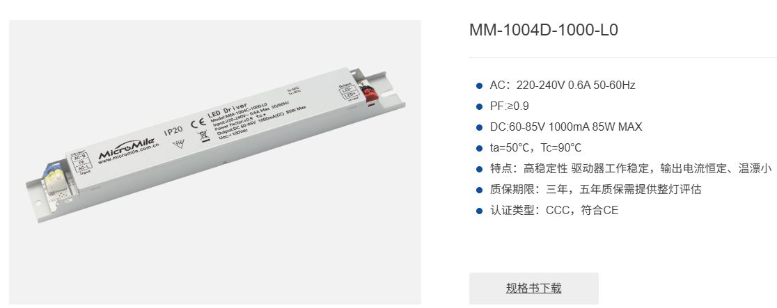 文件上传成功！