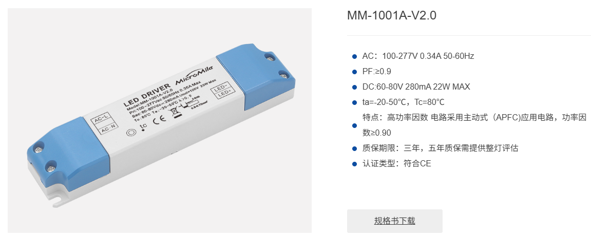 文件上传成功！