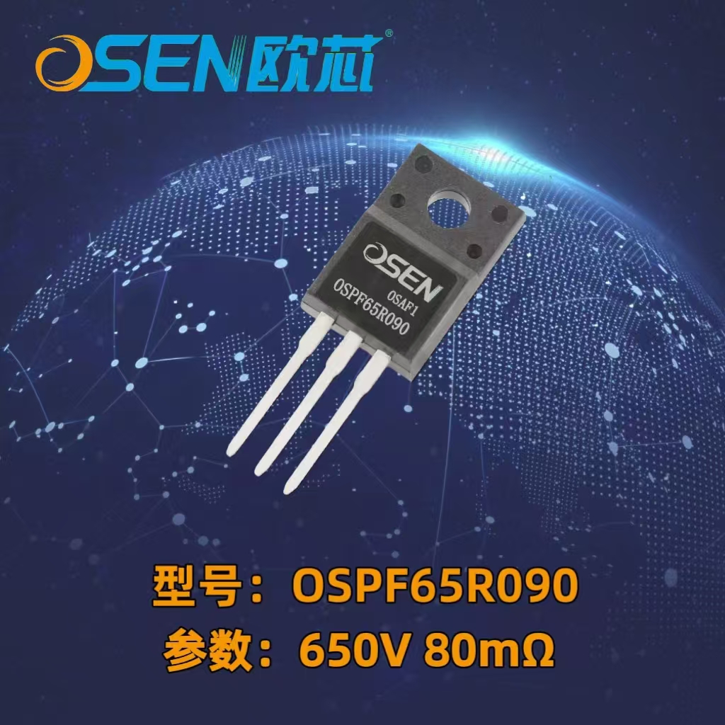 文件上传成功！