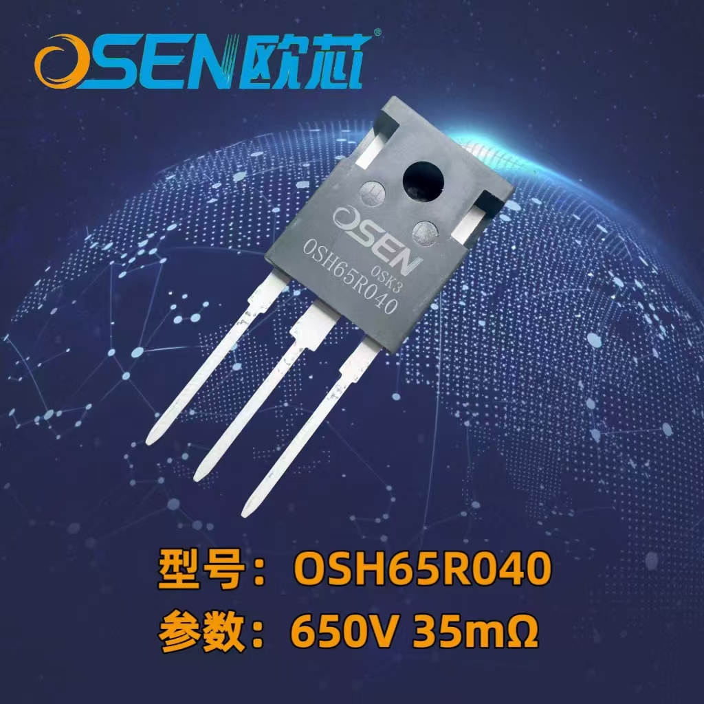 文件上传成功！