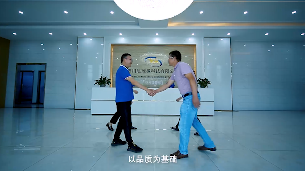 文件上传成功！