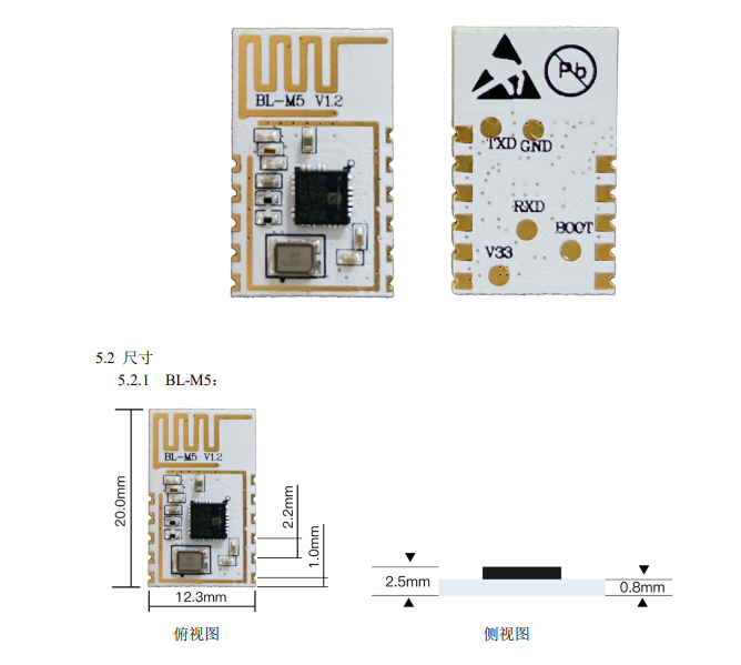 文件上传成功! 文件上传成功!