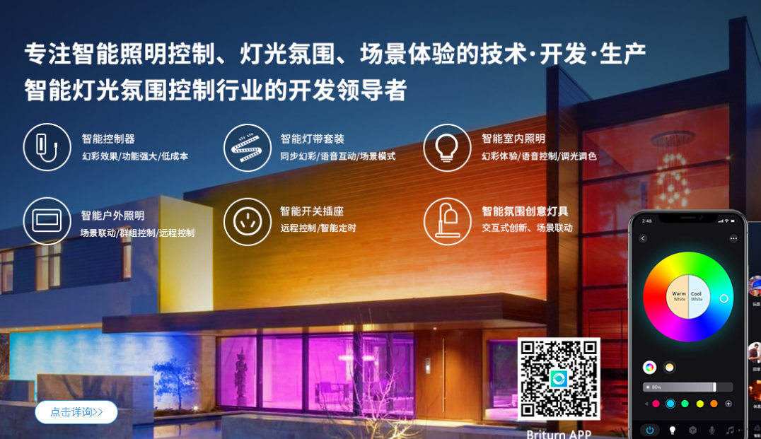 文件上传成功！