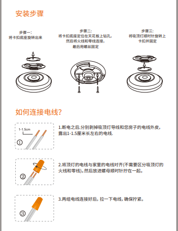 文件上传成功！