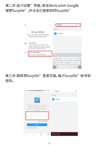 文件上传成功！