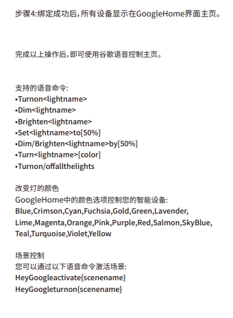 文件上传成功！