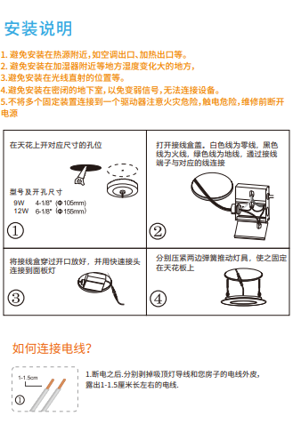 文件上传成功！