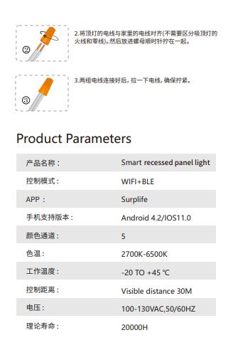 文件上传成功！