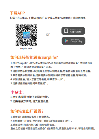 文件上传成功！