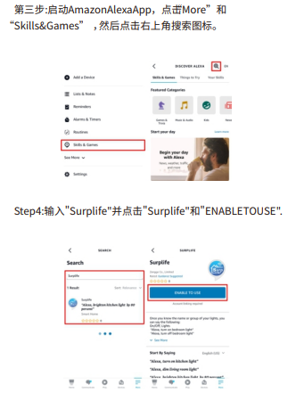 文件上传成功！