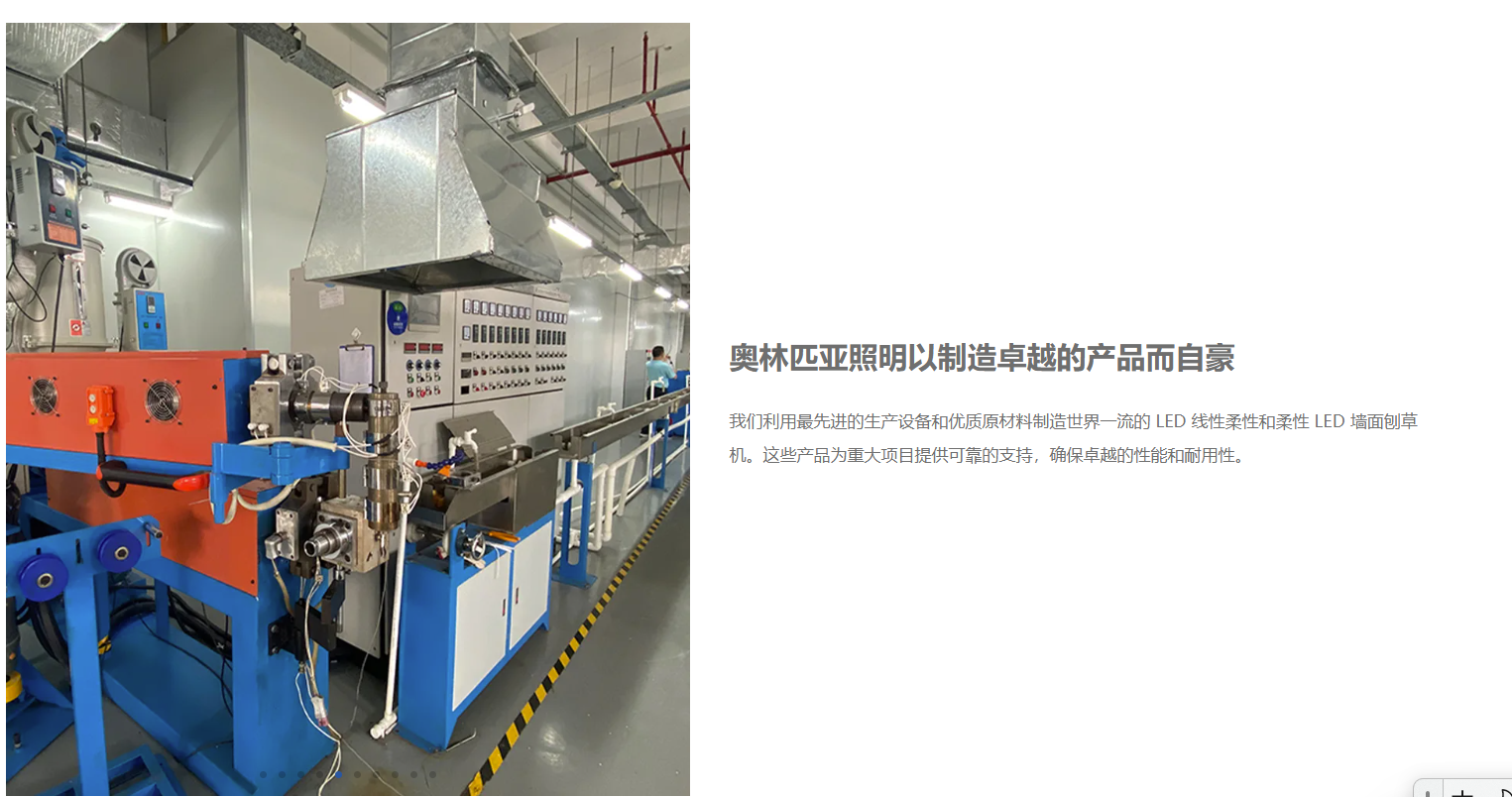 文件上传成功！