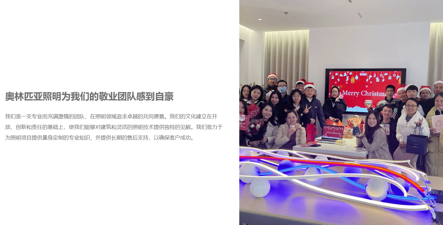 文件上传成功！