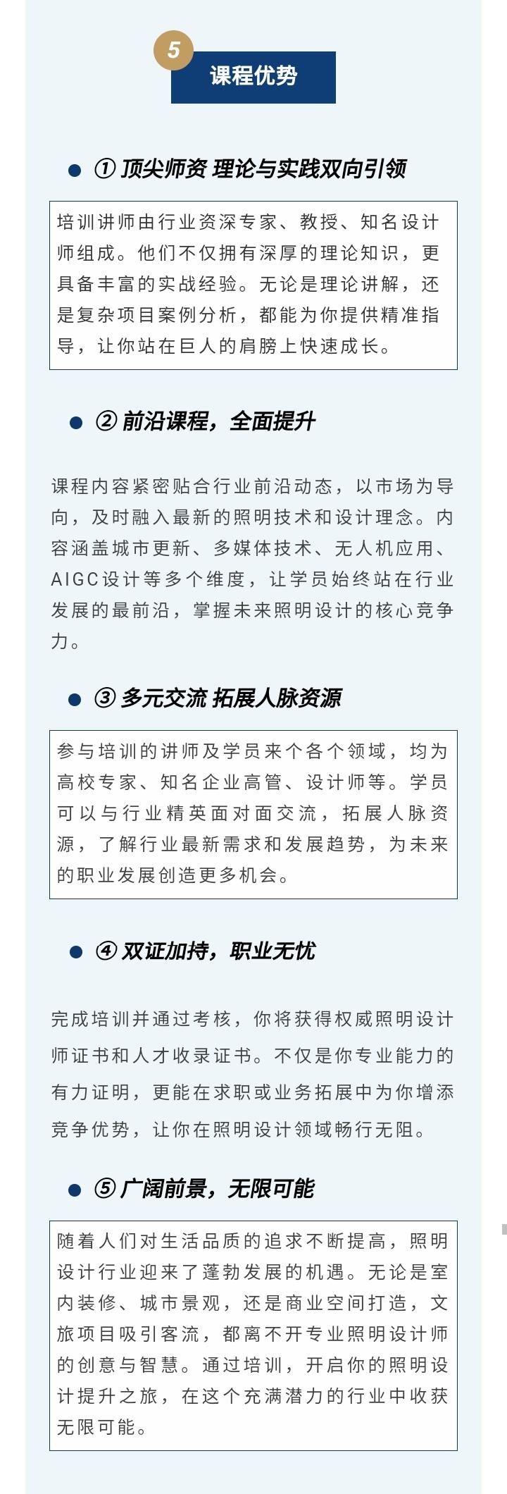 文件上传成功！