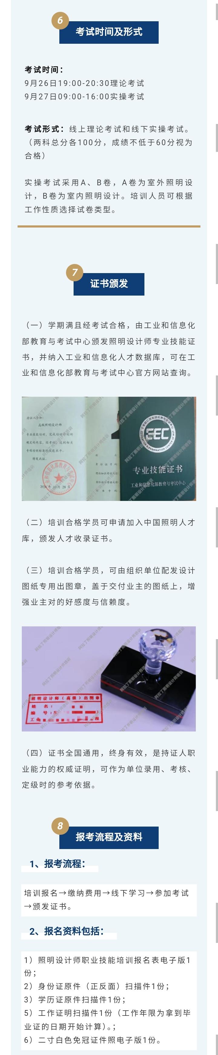 文件上传成功！