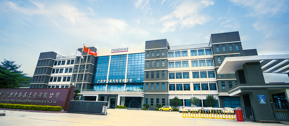 文件上传成功！