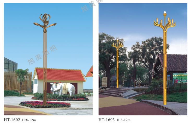 文件上传成功！