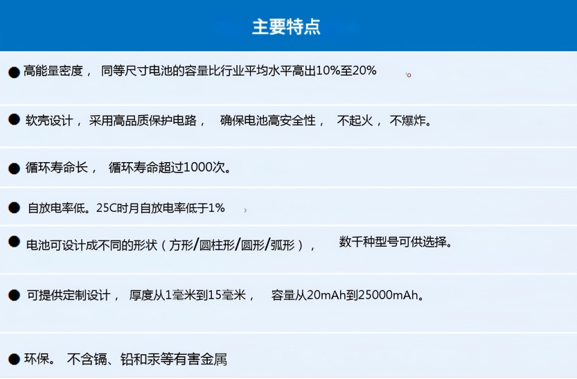 文件上传成功！