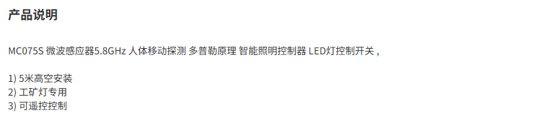 文件上传成功！