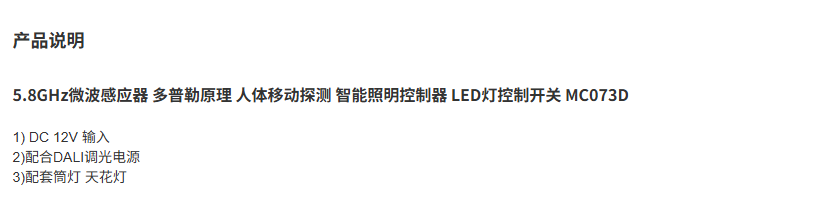 文件上传成功！