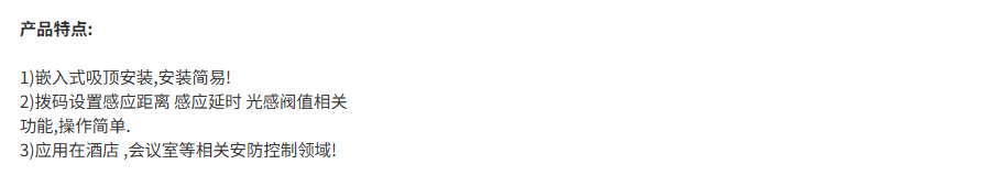 文件上传成功！