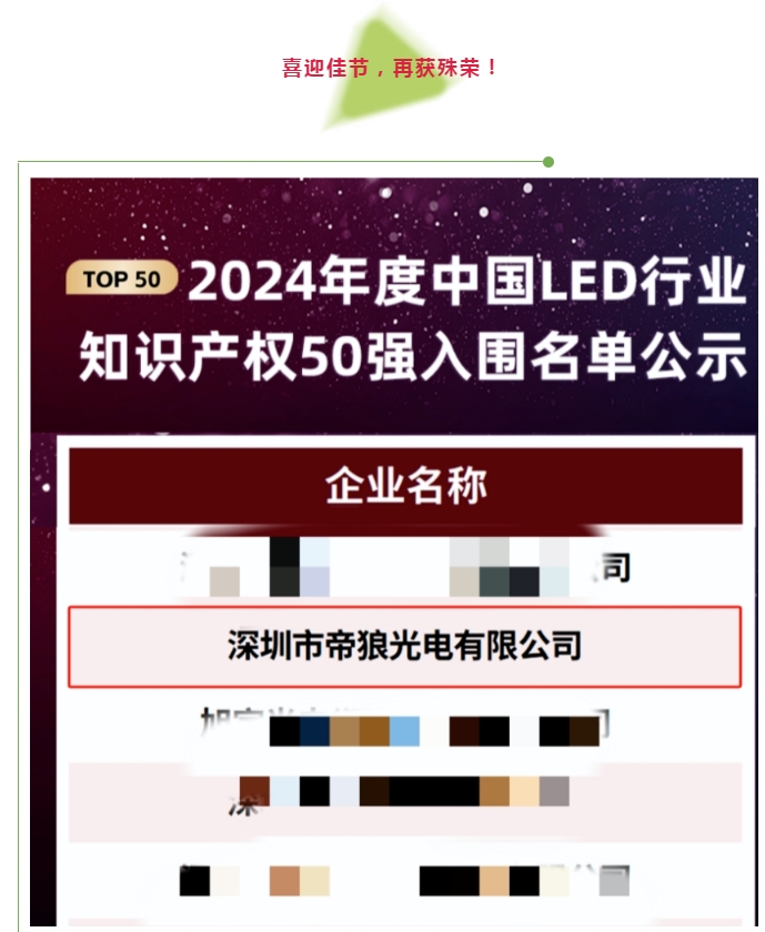 文件上传成功！