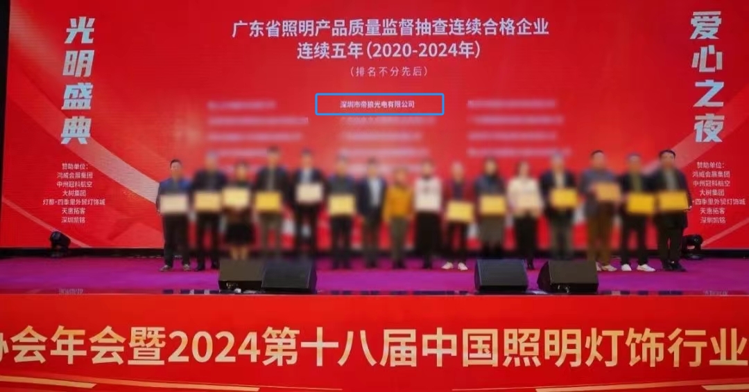 文件上传成功！