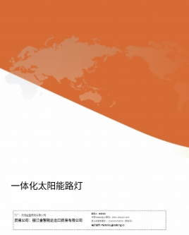 文件上传成功！