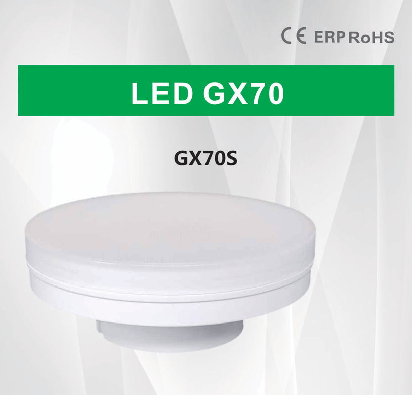 文件上传成功！