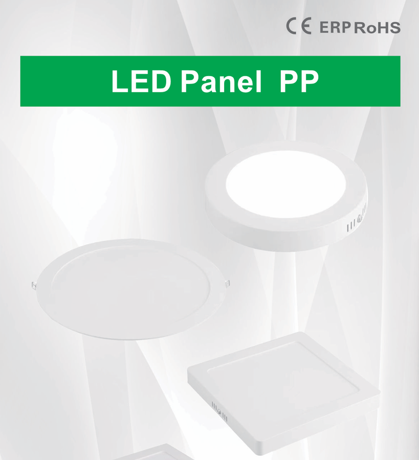 文件上传成功！