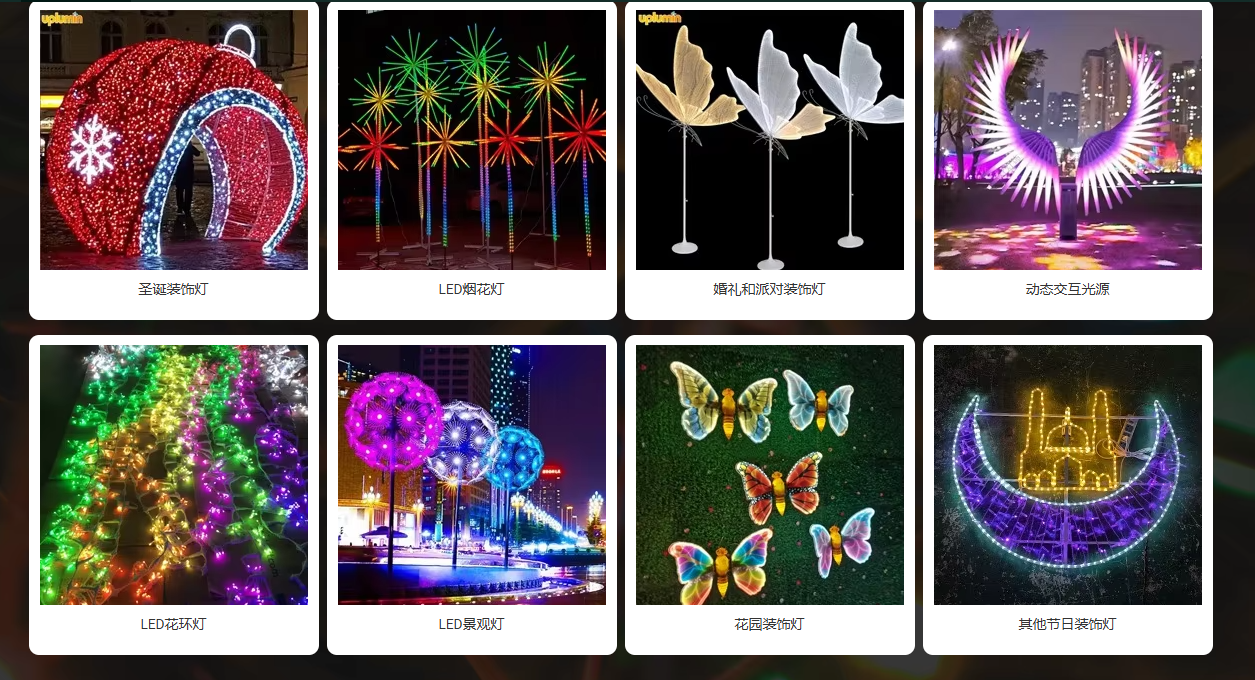 文件上传成功! 文件上传成功!