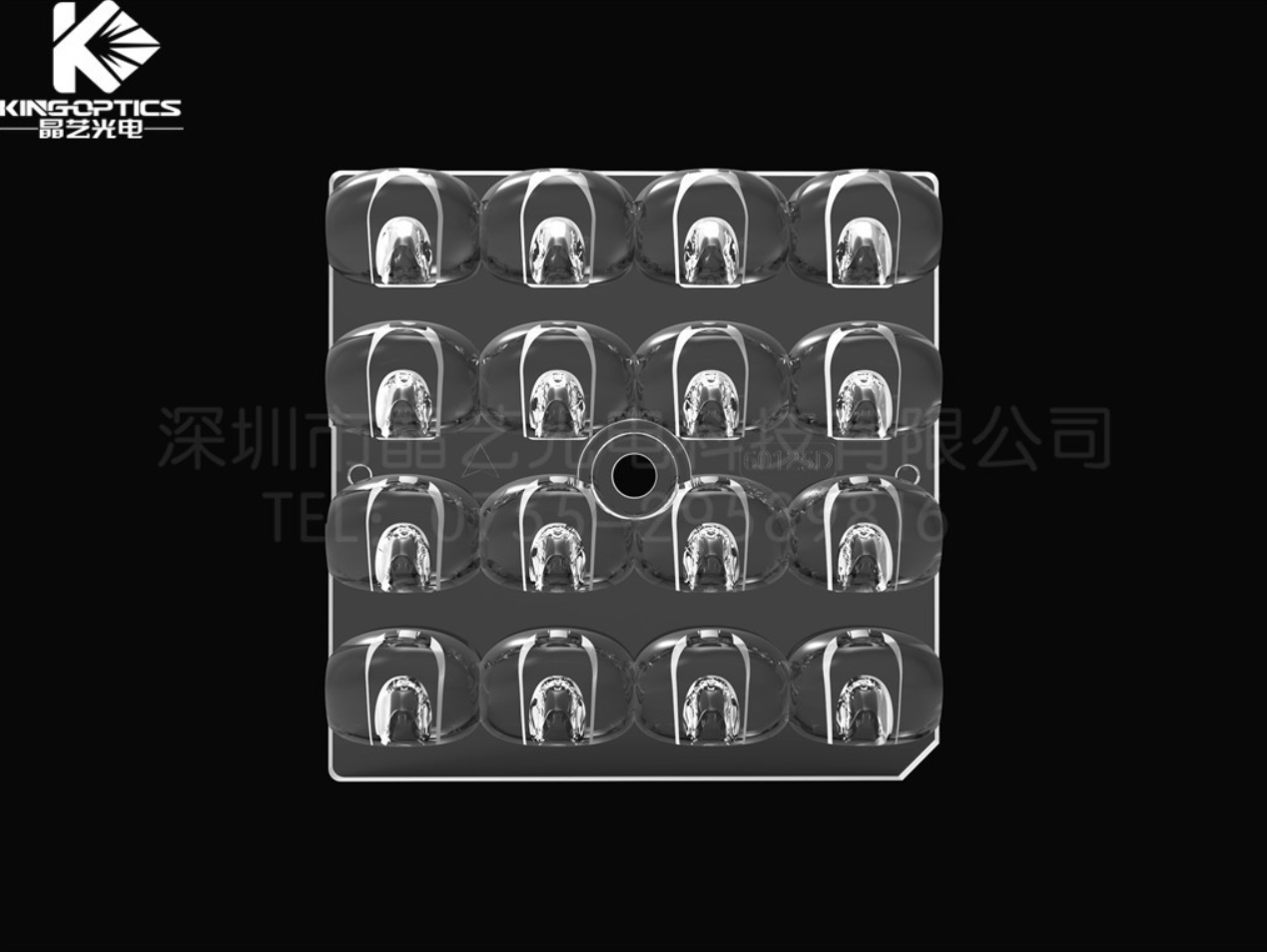 文件上传成功！