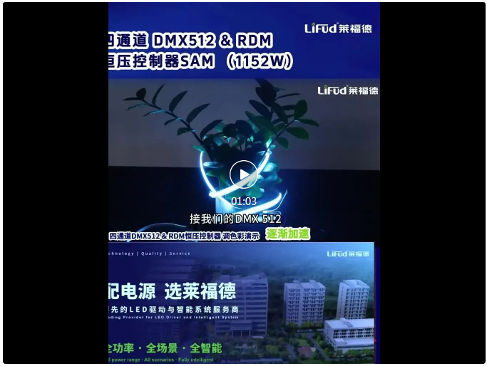 文件上传成功！