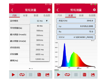 文件上传成功！