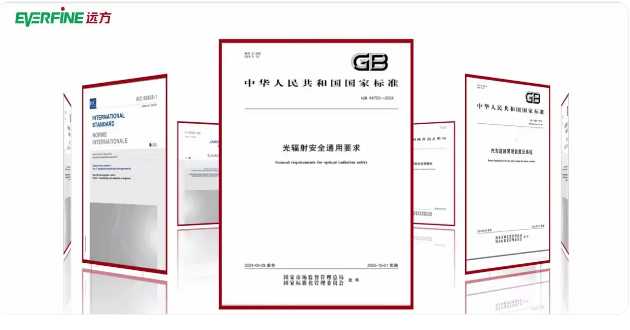 文件上传成功！