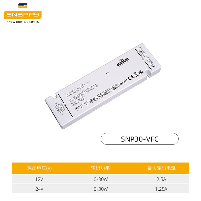 文件上传成功！