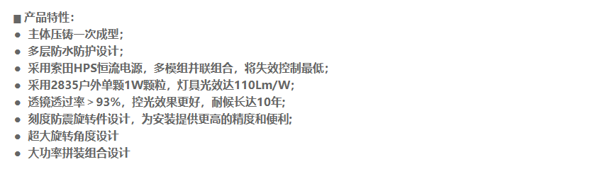 文件上传成功！