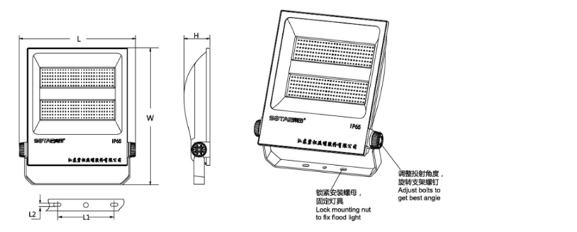 文件上传成功！