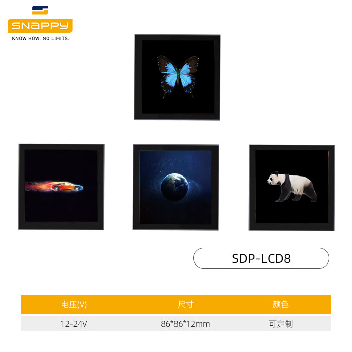 文件上传成功！