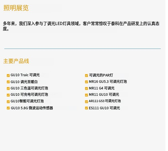 文件上传成功！