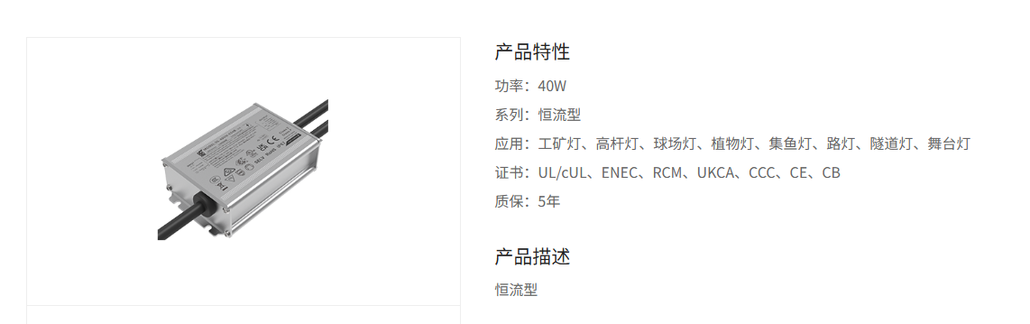 文件上传成功！