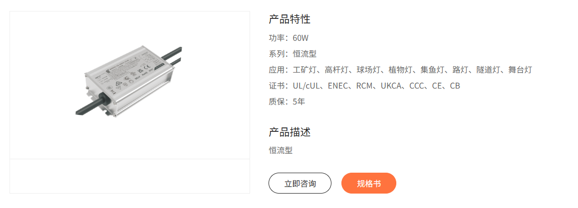 文件上传成功！