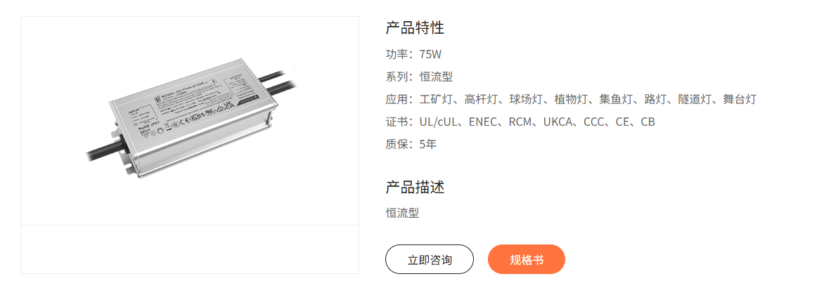 文件上传成功！