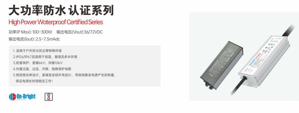 文件上传成功！